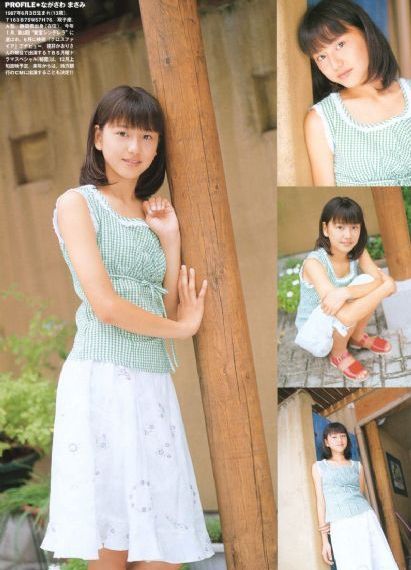 女生越喊男生越要塞的简介_高清手机在线观看