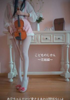 波多野吉衣在线中文字幕_HD迅雷电影在线