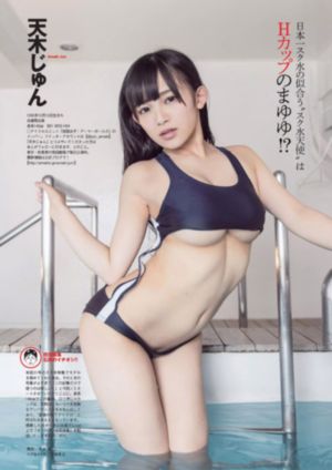 美丽的叛逆电影_蓝光高清视频播放