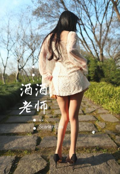 高跟踩女m乳房VK_1080免费观看最新
