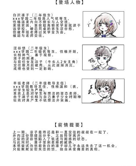 亚洲国产98在线精品一区_1080日韩免费观看