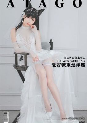 亚洲天堂高清_中英字幕1080