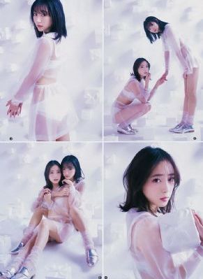 欧美又黑又大AAA毛片_国产剧免费高清观看