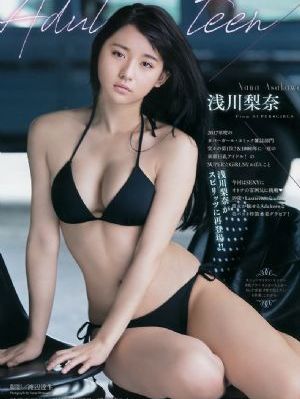 绯色av中文字幕一区二区_超清天堂在线