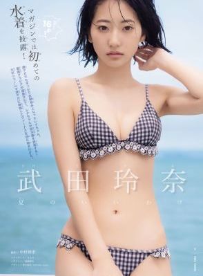 日本人妻噜噜噜免费麻豆直播_迅雷手机免费观看